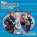 Disney Sing-Along Karaoke Series